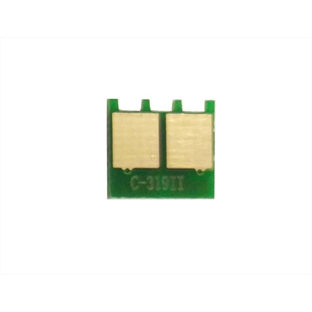 Canon, Chip, MF416, LBP6300, 6.400K, CRG 119, 319, 719,