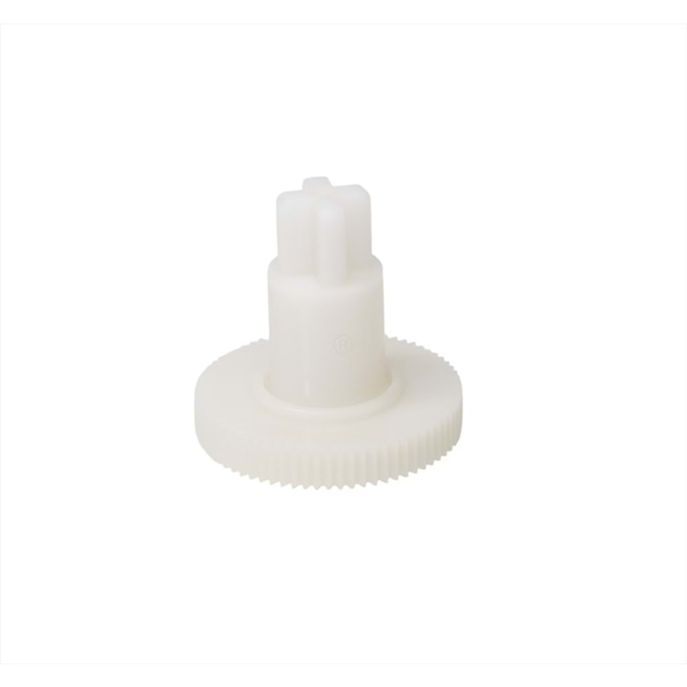 Canon FU8-0515, Gear 73T, IR 2520, IR 2525, IR 2530, IR 2545