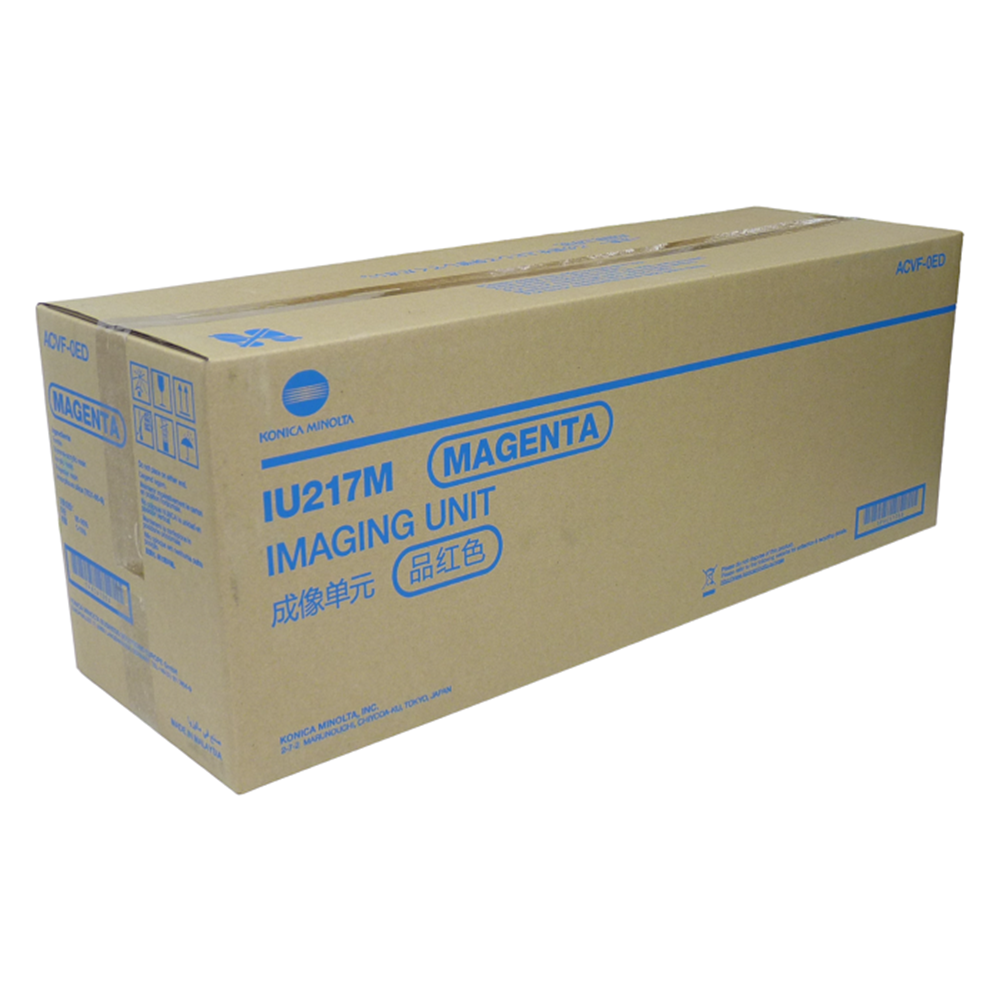 Konica Minolta, IU-217M Drum Unit Kırmızı, Bizhub C257İ, ACVF0ED, Orjnal