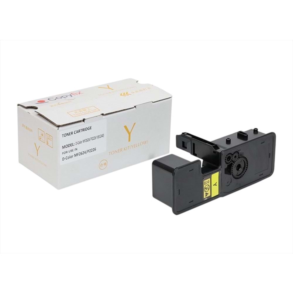Olivetti MF 2624 Sarı Copyfix Toner, D-COLOR MF 2624, D-COLOR P 2226, B1240, YCF