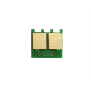 Canon, Chip, MF416, LBP6300, 6.400K, CRG 119, 319, 719,