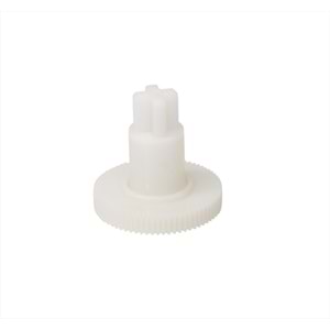 Canon FU8-0515, Gear 73T, IR 2520, IR 2525, IR 2530, IR 2545