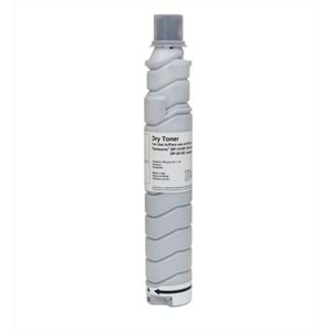 Panasonic DP 1500 Toner, DP 1510 P, DP 1810 F, DP 1810 P, DP 2010 E, 600 GR.(Made in USA)