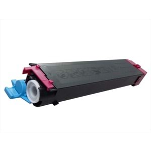 Sharp MX C310 Kırmızı Toner, MX C 310, C 311, C 312, C 380, C 381, C 382, C 400, C 401, C 402, MX-38GTM.(Made in USA)