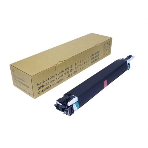 Canon C-EXV 51 Drum Unit, IR ADVANCE C 5535, C 5560, DX 6000, DX C 5735, DX C 5760, HCF