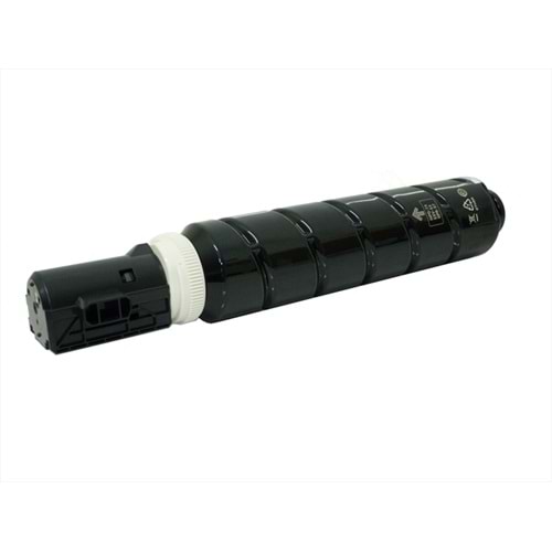 Canon C-EXV 53 Siyah Copyfix Toner, IR4525, 4535, 4545, 4551(0473C002)YCF