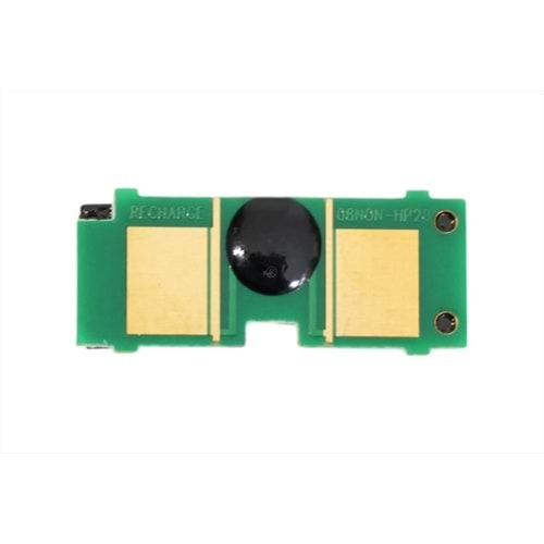 HP 304A Yellow Chip, COLOR LJ 1500, LJ 2500, LJ 2840