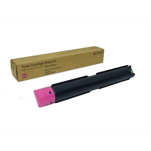 Xerox WORKCENTRE 7125 Kırmızı Copyfix Toner(AVR KOD), 7120, 7125, 7220, 7225, 006R01459, YCF