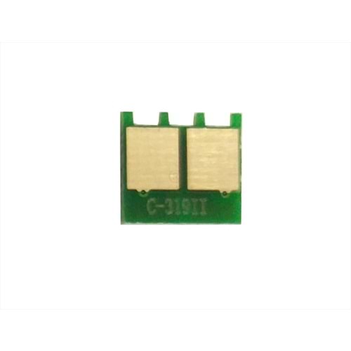 Canon, Chip, MF416, LBP6300, 6.400K, CRG 119, 319, 719,