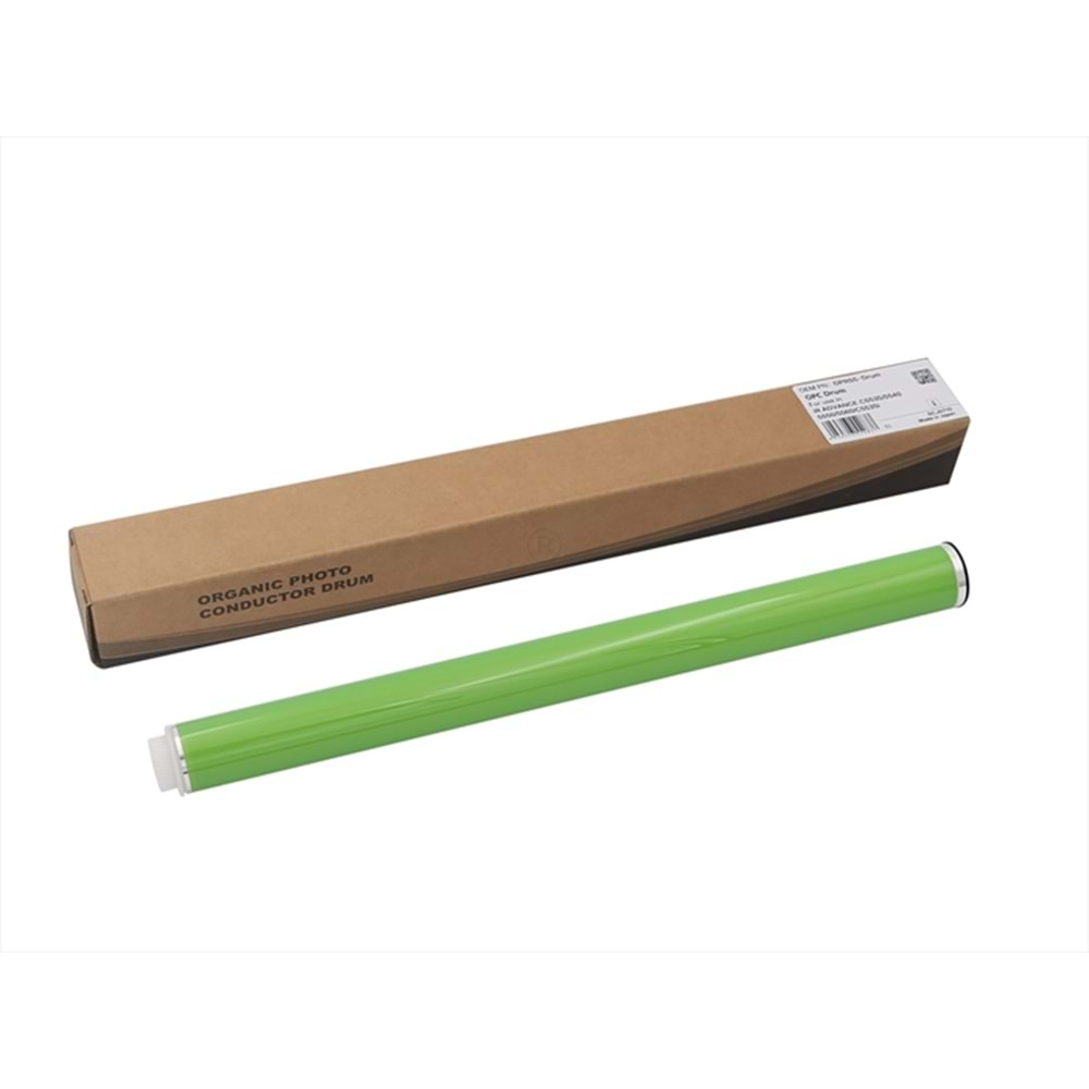 Canon C-EXV 51 Drum, IR ADVANCE C 5535, C 5560, DX 6000, DX C 5735, DX C 5760, (Japan)CCF, P.5283