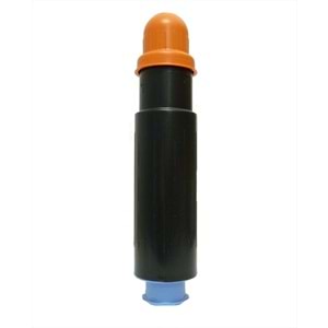 Canon C-EXV 12 Siyah Copyfix Toner, IR 3035, 3045, 3235, 3245, 3530, 3570, 4570, 9634A002AA, (1219g), YCF