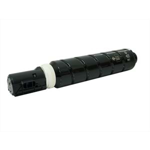 Canon C-EXV 53 Siyah Copyfix Toner, IR4525, 4535, 4545, 4551(0473C002)YCF