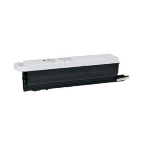 Canon C-EXV 4 Siyah Muadil Toner, IR 105, IR 85, IR 8500, IR 9070, 6748A002AA, K-30439