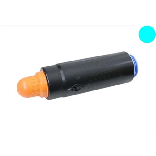 Canon T02 Mavi Copyfix Toner, IMAGEPRESS C 8000VP, C 9010VP, C 10000VP, C 10010VP, 8530B001AA, YCF