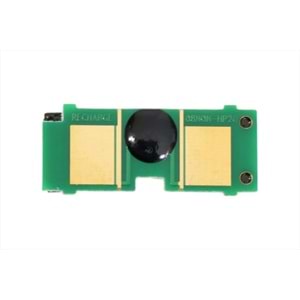 HP 304A Cyan Chip, COLOR LJ 1500, LJ 2500, LJ 2840