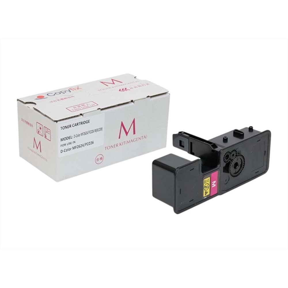 Olivetti MF 2624 Kırmızı Copyfix Toner, D-Color D-COLOR MF 2624, D-COLOR P 2226, B1239, YCF