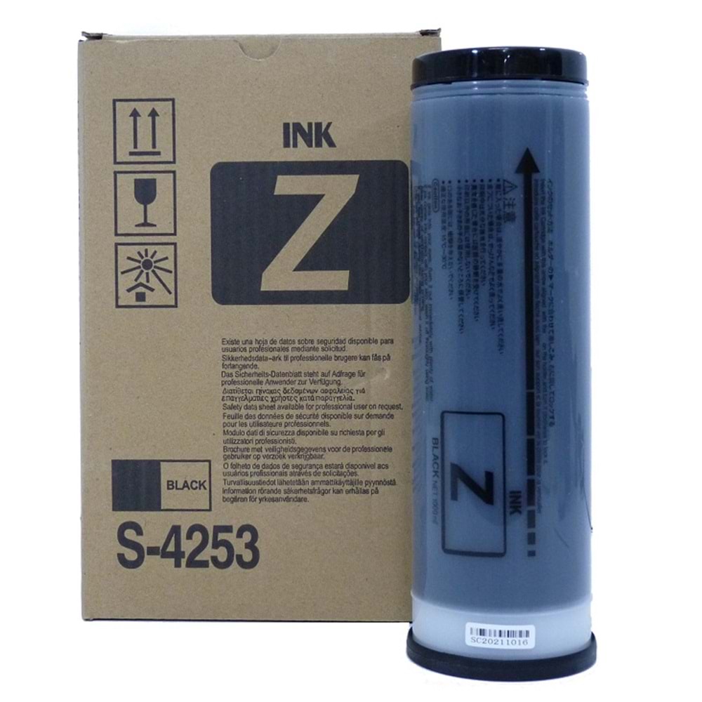 Riso S-4253, S 4254 Ink EZ/RZ 200, 300, 370, 570, S-4253, HCF