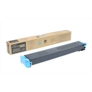 Sharp DX C2500 Mavi Toner, DX 2000 U, DX 2500 N, DX-25GTCA, 7K, Orjinal