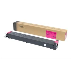 Sharp MX-4110N Kırmızı Toner, MX 4110, MX 5110, MX 5111, MX 5112, MX 5140, MX 5141, MX-51GTMA, (Made in USA)